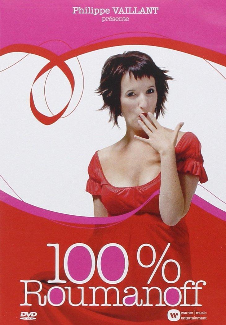 Acheter 100% Roumanoff Bon état - 11,00 € 100% Roumanoff Bon état - reconditionné disponible sur Label Emmaüs
